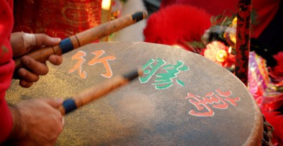 Traditionelle asiatische Musik