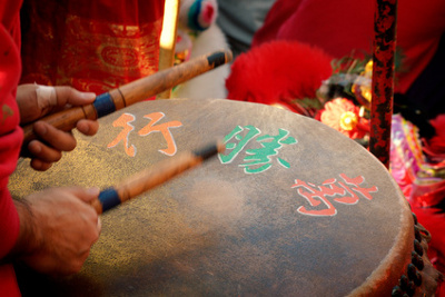 Traditionelle asiatische Musik